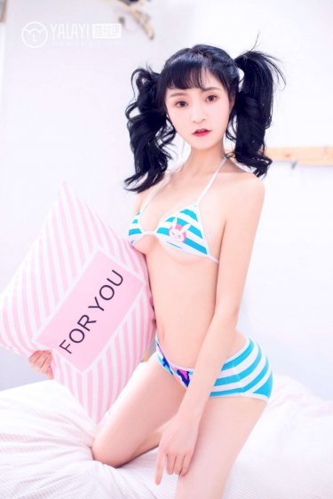 遇见你电影免费观看